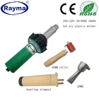 Пистолет для сварки пластиковых листов, 2020 в, 220 В, 110 Вт, 1600