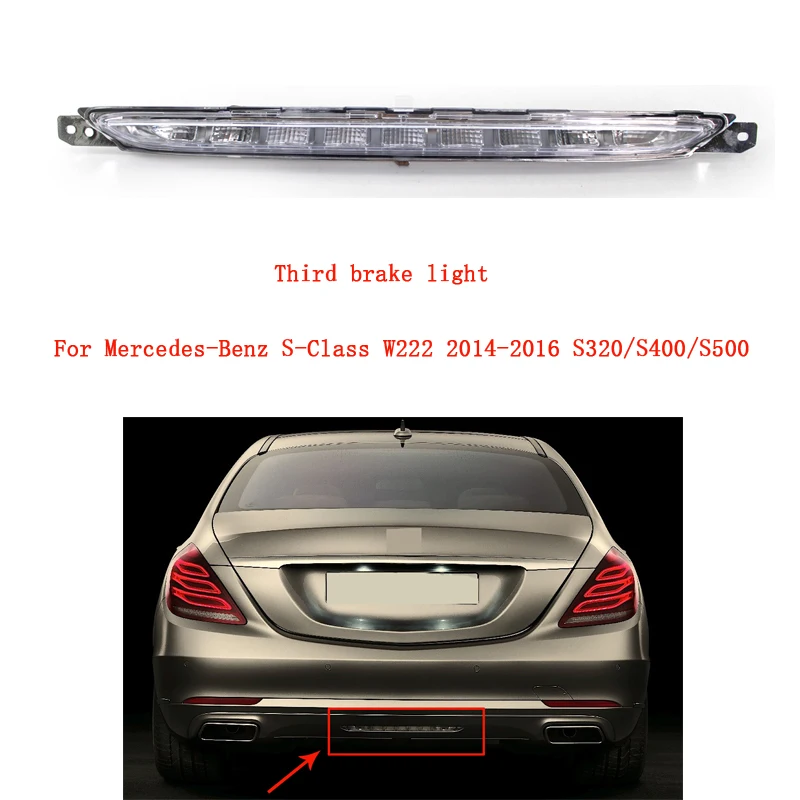 Третий стоп сигнал светильник светодиодный 3Rd задний A2229060048 для Mercedes Benz S Class W222 2014
