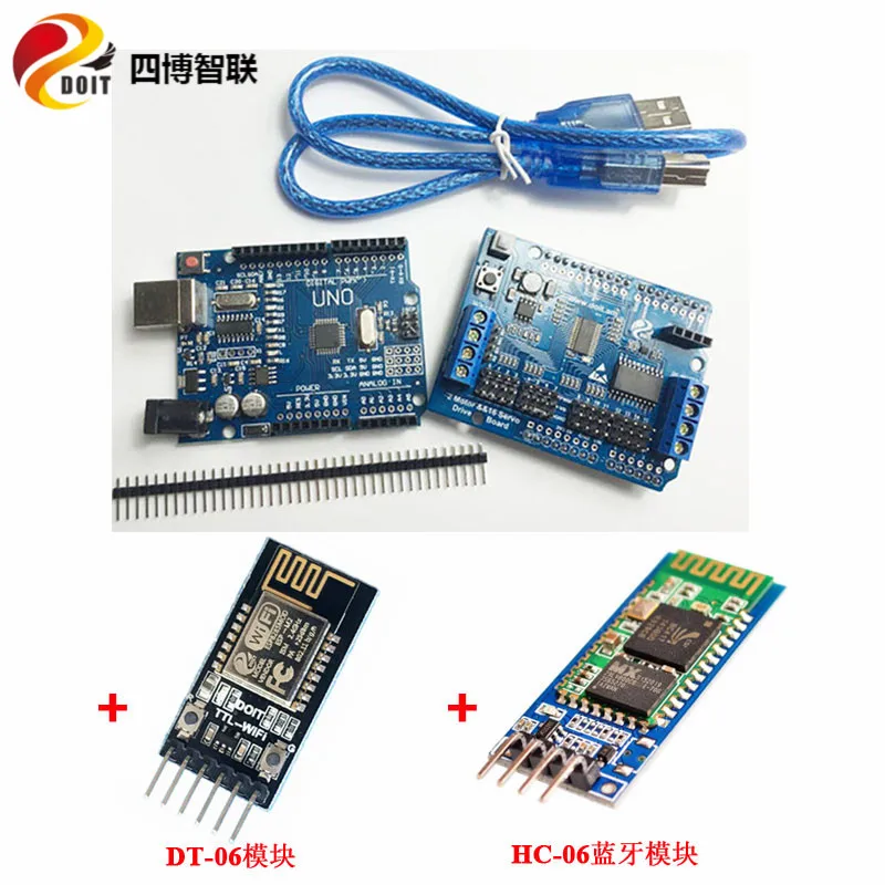 SZDOIT WiFi Bluetooth шасси комплект управления UNO макетная плата мотор сервопривод плата Wifi ModuleRC робот часть для Arduino