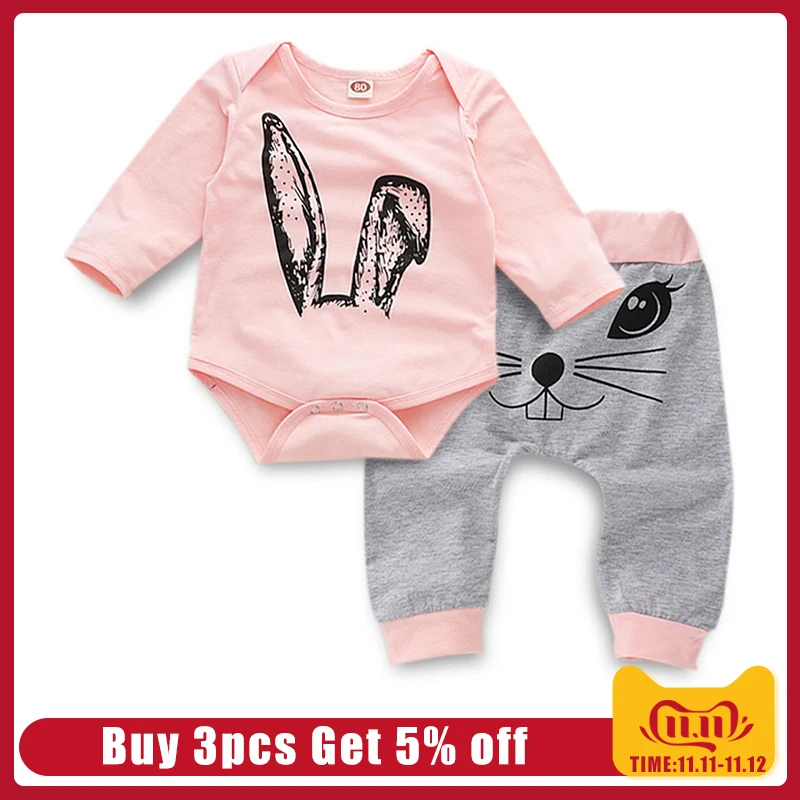 Комплект одежды для маленьких девочек осенний комплект из 2 предметов