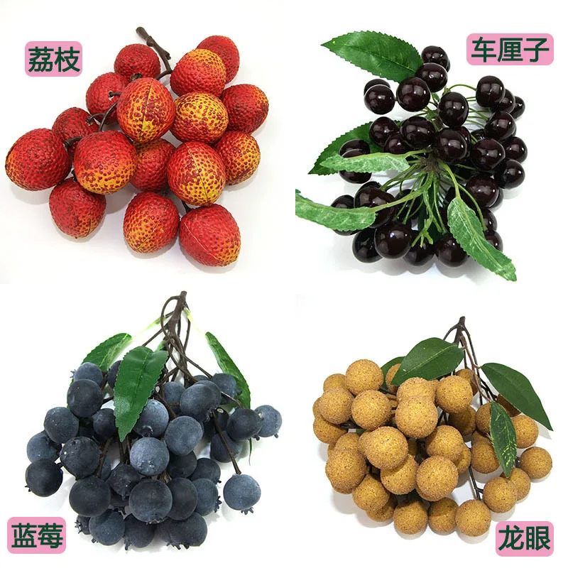 

High Quality Simulation Fruits Artificial Longan Lychee Blueberry Cherry Fake Fruit Shooting Props Fruit Shop Window Display