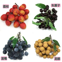 high quality simulation fruits artificial longan lychee blueberry cherry fake fruit shooting props fruit shop window display