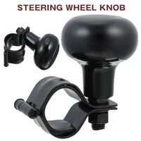 1pcs black car steering wheel spinner knob power handle ball hand control ball booster wheel strengthener spinner knob ball