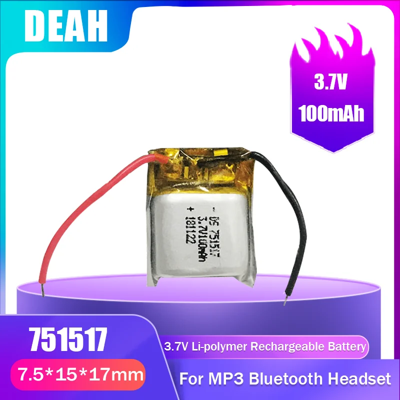 1/2 шт. литий-полимерные перезаряжаемые литий-ионные батареи 751517 3 7 в 100 мАч для MP3 GPS