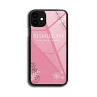 islamic muslim bismillah phone case rubber for iphone 11 pro max 12 11 pro max mini xs 8 7 6 6s plus x 5s se 2020 xr phone case