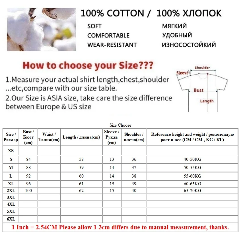 

100% Cotton T Shirt Woman Summer Fashion Short Sleeve T-shirt Woman Korean Style Plus Size Shirt 2021 New O Neck Women Shirts