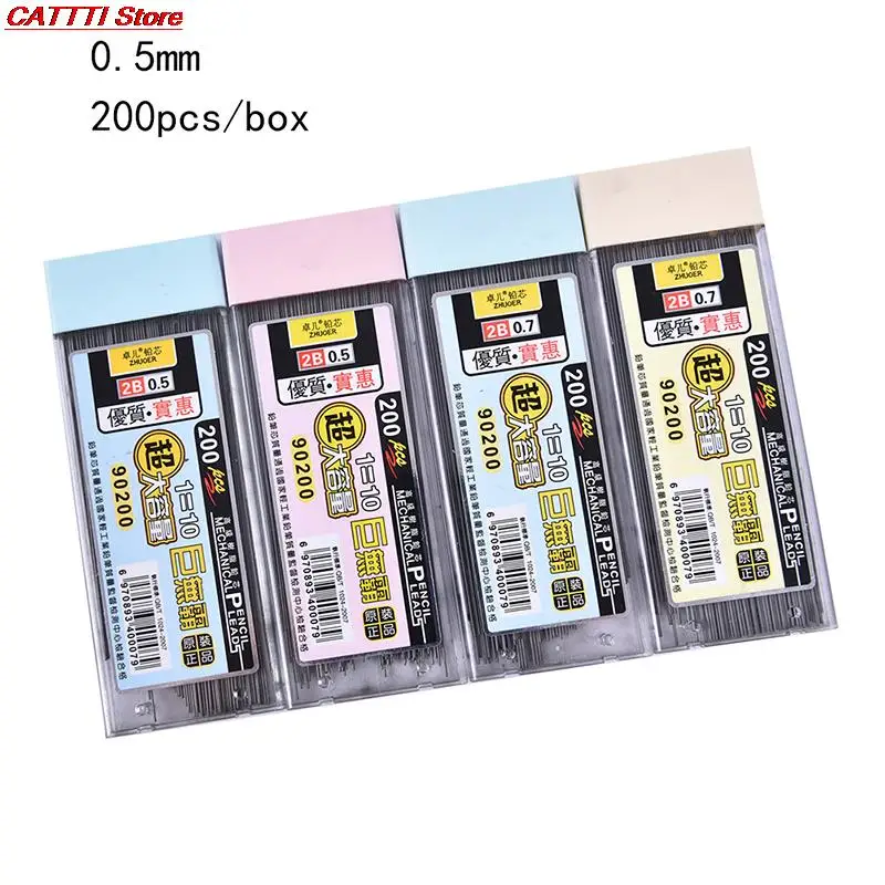 

200Pcs/Box Graphite Lead 2B Mechanical Pencil Refill Automatic Pencil Lead