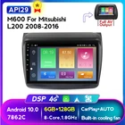 Автомобильное радио, мультимедийный видеоплеер, головное устройство 1024X600 Android 10, GPS-навигация для Mitsubishi Pajero Sport 2 L200