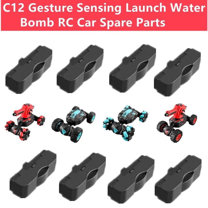 

C12 Gesture Sensing Launch Water Bomb Auto Demo RC Car Spare Parts 3.7V 1200MAH Battery For C12 Remote Control Car Accessories