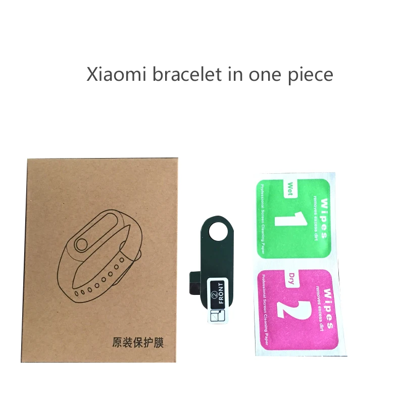 Защитная пленка для экрана мягкая Гидрогелевая 3d на весь экран браслета Xiaomi Mi Band 5