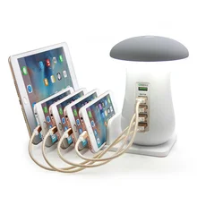 Multiple USB Phone Charger Mushroom Night Lamp Charging 5 Ports Station Stand Dock QC 3.0 Quick Charger for Mobile Tablet