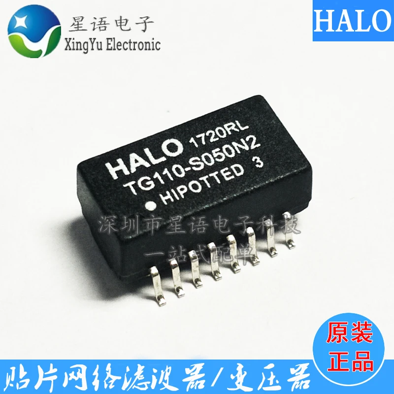 Оригинальный TG110-S050N2 tg110-s050n2rl SOP16 HALO сетевой трансформатор прямой выстрел