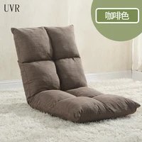 uvr removable and washable lazy sofa chair living room bedroom single tatami chair adjustable backrest floor office chair
