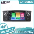 Магнитола на Android 11 для FIAT Punto Linea 2005 -2009 с GPS-навигацией