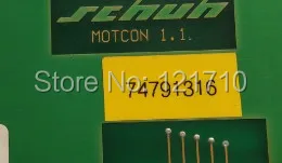 Промышленное оборудование доска SCHUH MOTCON 1,1 74791316