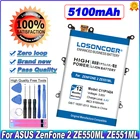 Аккумулятор LOSONCOER 5100 мАч C11P1424 для Asus Zenfone 2 ZE551ML Zenfone2 ZE550ML 5,5 дюймов
