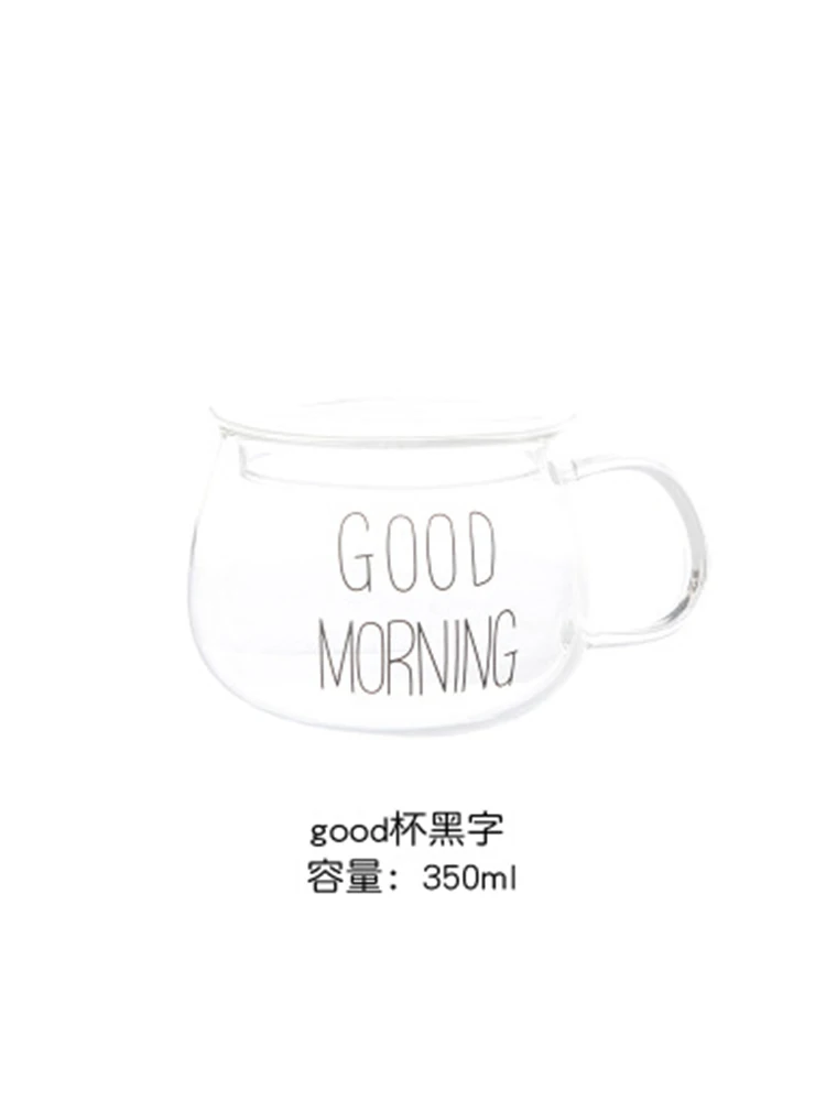 Термостойкая 350 мл вода Galss высокая кружка из боросиликатного стекла для завтрака