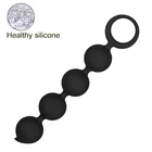 Безопасные Силиконовые анальные шарики, Анальная пробка, шарики интимные игрушки для женщин мужчин для начинающих, анус, мастурбация, эротический интимный товар, массажер