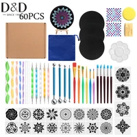 dd 60pcs mandala dotting tools with box painting kit rock dot paint stencils tool set art craft supplies kits mandala arts