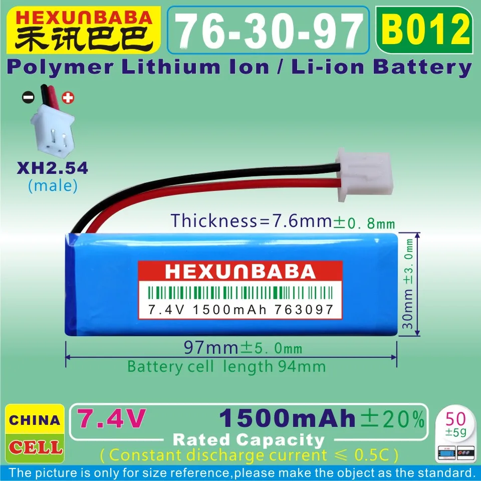 [B012] 7 4 В 1500 мАч [763097] XH2.54 2P полимерная литий-ионная батарея для DVD GPS телефона |