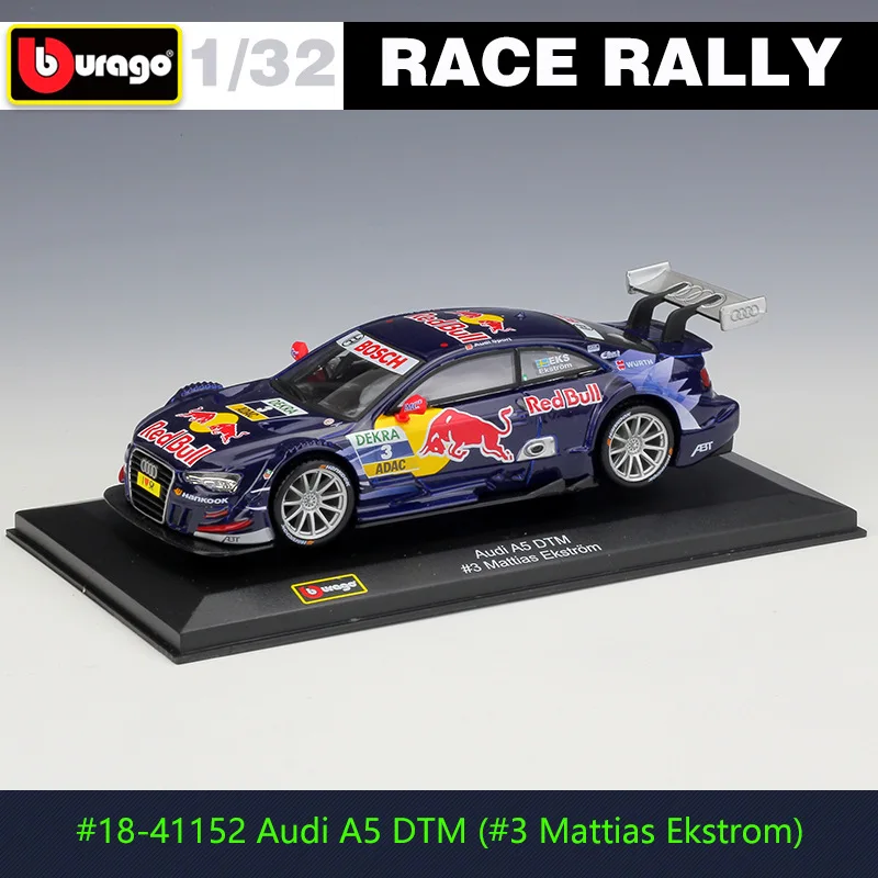 Золотой Bburago 1:32 Mercedes-бензамид Audi DTM снежный дракон мини DS WRC ралли гоночного сплава Модель сбора подарков - Цвет: Золотой