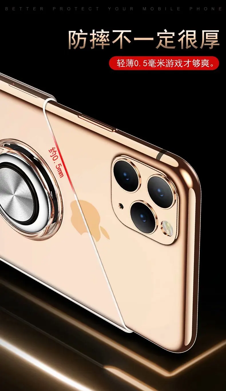 Чехол для Apple iphone 11 с кольцом магнитный штатив мягкий прозрачный защитный чехол для iphone 11 Pro Max iphone 11 11pro
