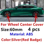 60 мм Центральная крышка колеса автомобиля для Maserati Quattroporte Levante ghiдоступ гранита туризма Gran Cabrio GT GC Coupe аксессуары для шин Крышка Ступицы