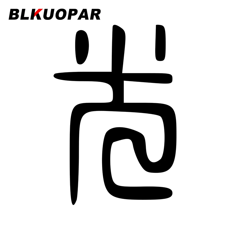 

Наклейки на автомобиль BLKUOPAR с рисунком типа лица, солнцезащитные модные наклейки, наклейки на мотошлем Campervan с окклюзией, царапины, украшени...