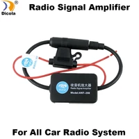 car antenna fm radio signal antenna amplifier booster fm radio signal amplifier universal connector
