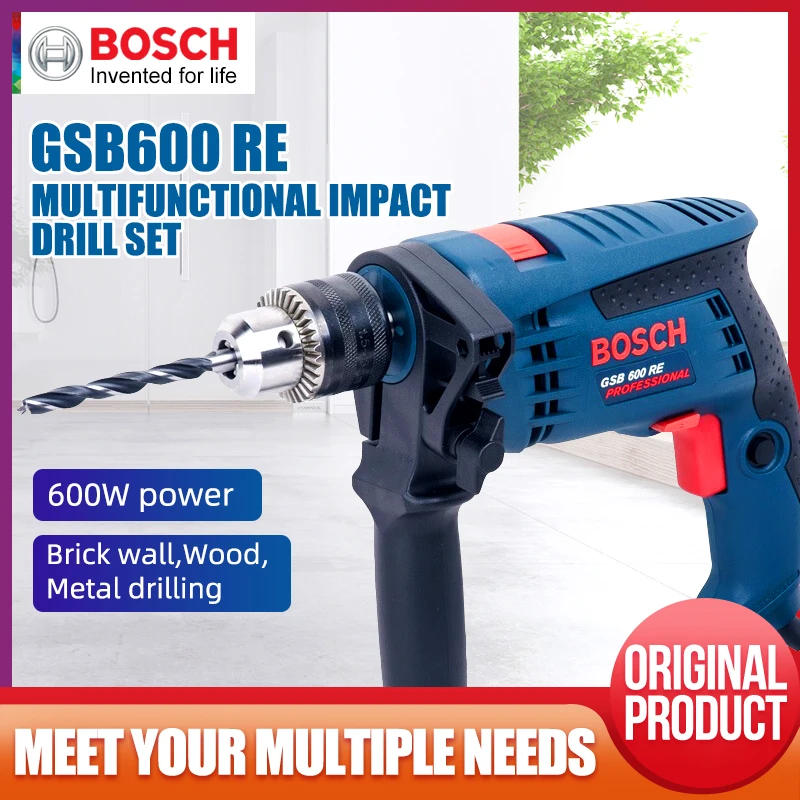 Bosch GSB600RE набор ударной дрели многофункциональный бытовой электродрель отвертка
