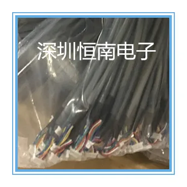 Модульный соединительный кабель кодирования проводка электронный провод PH 1 5-5P