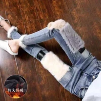new korean in autumn and winter 2021 female rabbit hair high waist plush thickened thin small foot stitched harlan pants jeans