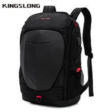 KINGSLONG 17 inch laptop backpack for men Travel Gaming Motorcycle Work Backpack Waterproof Business laptop backpack Men Mochila