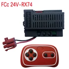 Детская электрическая коляска Berica Weelye RX74-A, 24 В, 2,4G, Bluetooth, пульт дистанционного управления, приемник с функцией плавного пуска