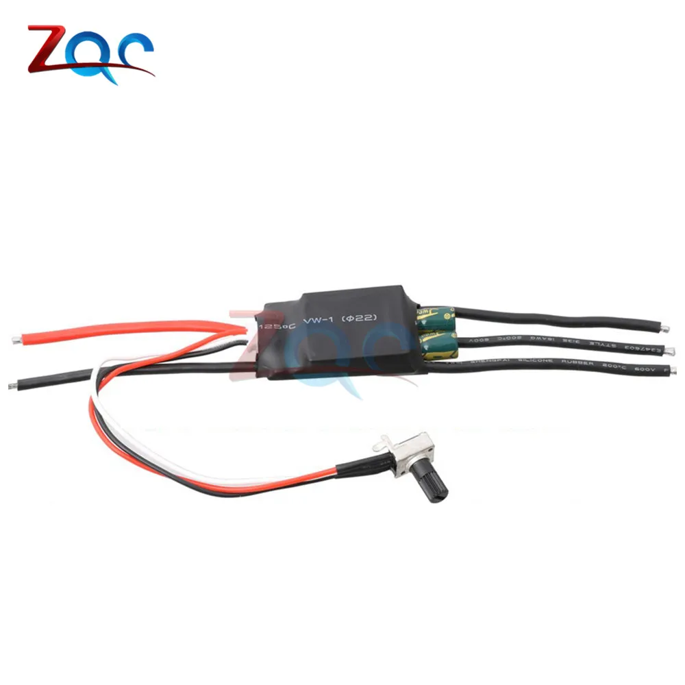 BLDC широкий напряжение постоянного тока 7 -24 В высокомощный потенциометр