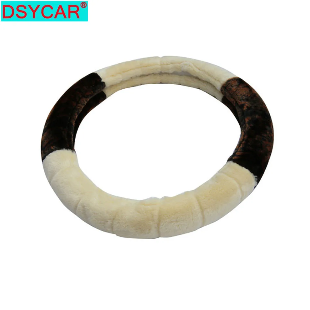 DSYCAR 1 шт. Плюшевые Универсальные автомобильные подушки на руль универсальный