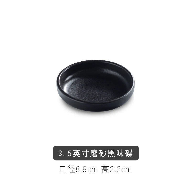saucer 8.9 cm Европейская матовая керамическая чаша большая чаша для салата Западная стейк посуда для пасты блюдо для соуса - Цвет: saucer 8.9 cm