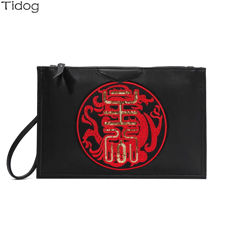 

Tidog Chinese wind handbag personality embroidery clutch bag