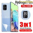 Гидрогелевая пленка 3 в 1 для Samsung Galaxy A71, A51, 4G5G, защитная пленка для экрана Samsung A71, 51, полное покрытие, Защитное стекло для камеры
