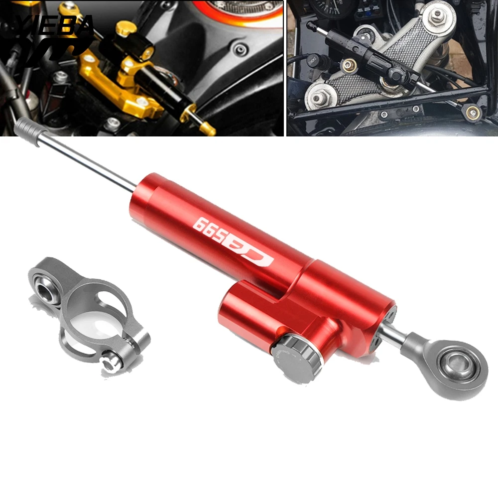 Мотоциклетный демпфер руля стабилизация безопасности кронштейн управления