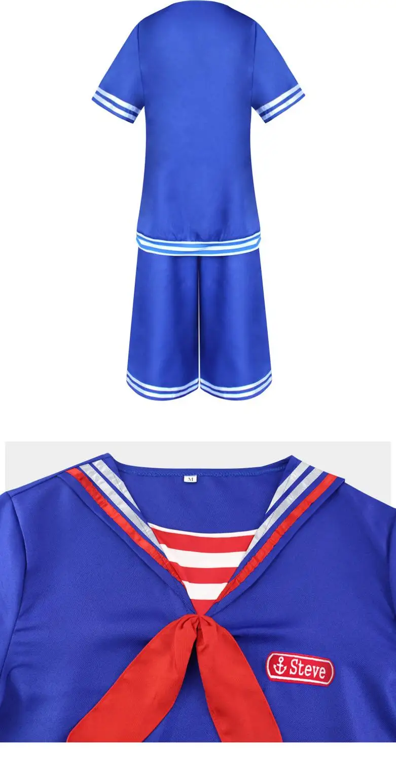 

Steve Scoops Ahoy Halloween Stranger Things Season 3 Costume for Boy Kids