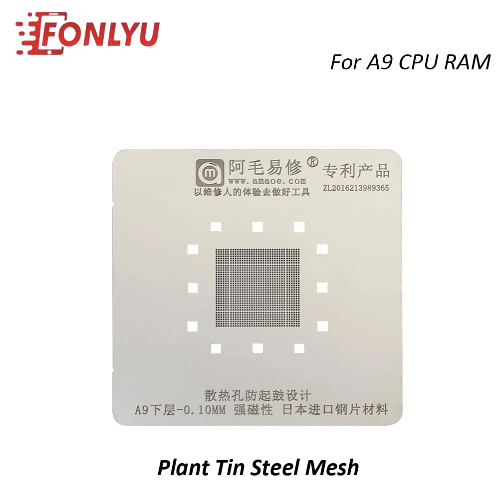 

Amaoe BGA Reballing Stencil For iPhone A9 CPU RAM Motherboard IC NAND Planting Tin Template Steel Mesh With Anti-Druing
