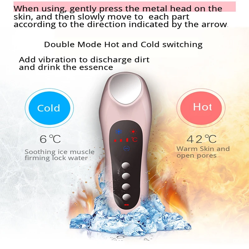 Аппарат для массажа лица ультразвуковой с вибрацией криотерапии удаления