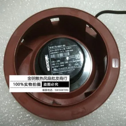 

New R1G175-AB41-64 48V 34W 3100min 17.5cm four line centrifugal fan