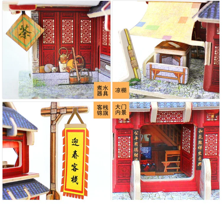 

Diy Wooden Toys Children Educational 3d Puzzle Construction Creative Toys Craft Kids Brinquedos Educativos Logic Game DE50LT