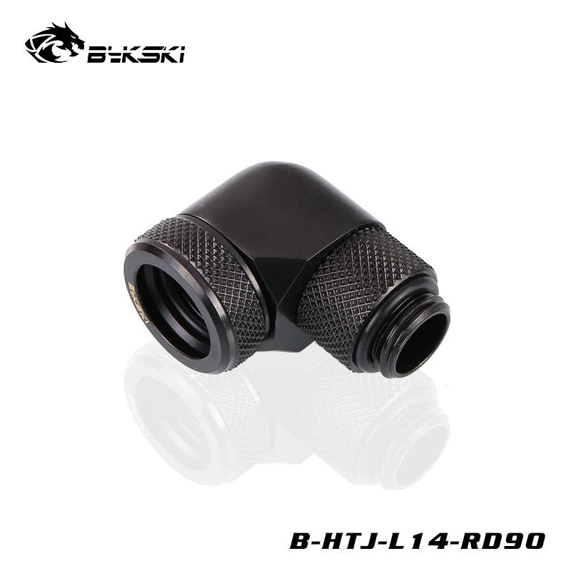 Фитинги для жестких трубок Bykski с водяным охлаждением наружный диаметр 14 мм