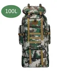 Военный тактический рюкзак 100 л, армейская сумка, походный уличный мужской рюкзак, сумки для кемпинга, альпинизма, треккинга, горного спорта