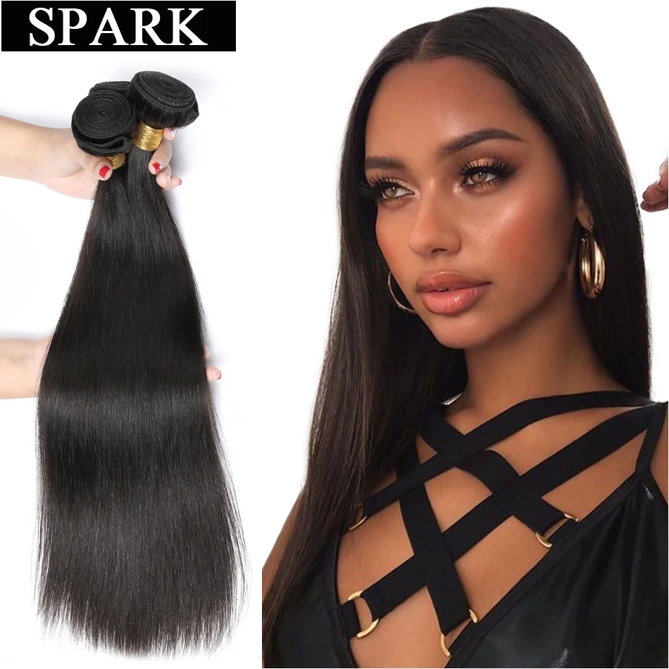 Прямые бразильские натуральные волосы SPARK Hair 1 шт. волнистпряди 100% необработанные