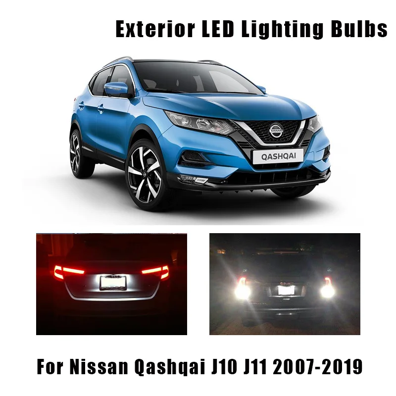 

4 шт., внешний комплект для Nissan Qashqai J10 J11 2007-2019