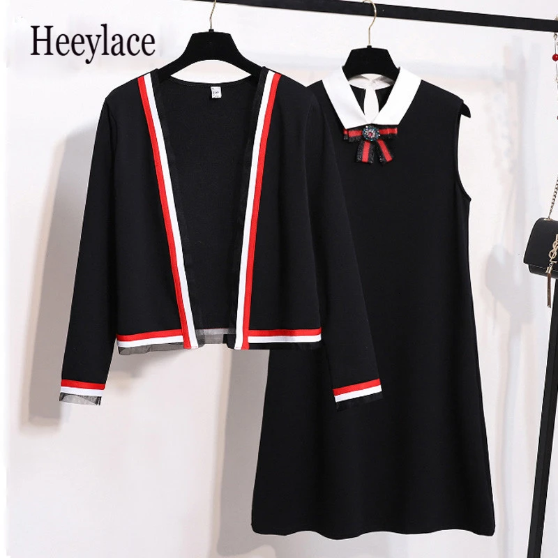 Женское платье двойка L 4XL элегантное Кардиган с длинным рукавом и жилет без